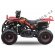 Dětská čtyřkolka Torino Deluxe 49 cc E-start DO červená